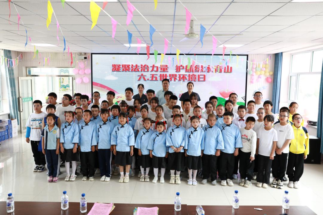 "六五环境日"——全面推进美丽中国建设