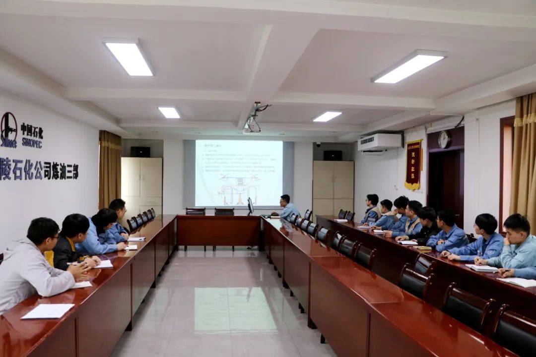全员培训工作简报(5月应知理论培训)