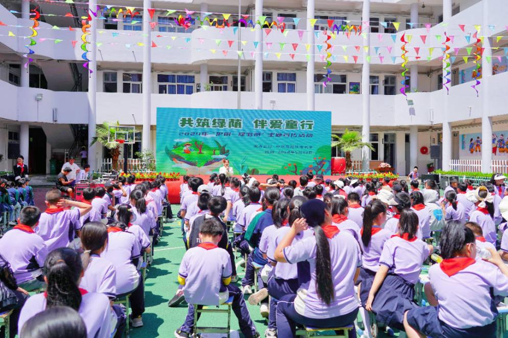 儿童友好 · 和合台州  | 温岭市儿童友好周掠影