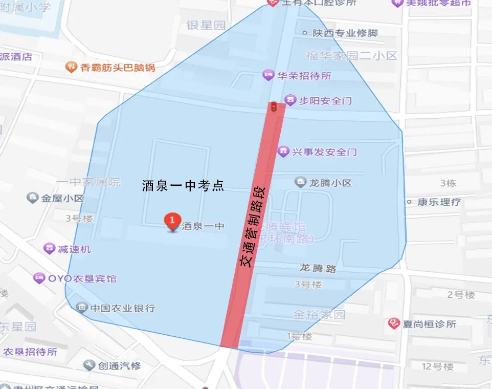 酒泉市第九中学规划图图片