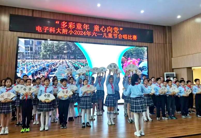 欢乐童趣 共度六一!华华姐带你回顾成华区"六一"活动精彩瞬间~_澎湃号