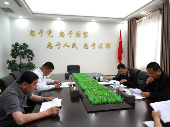 推进案件办结 做好信访工作