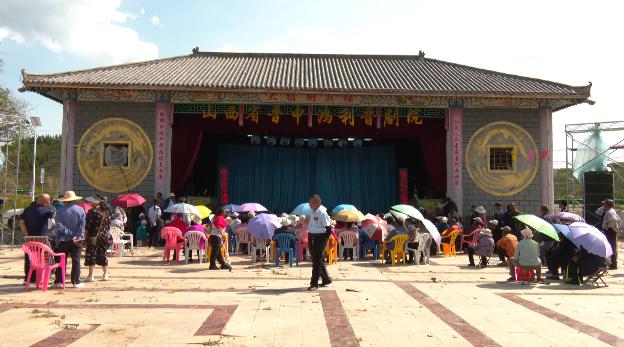 卓资县大榆树乡大榆树村举办民俗文化节