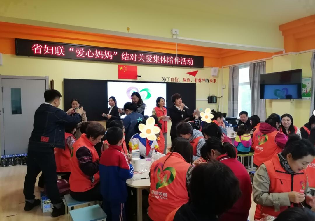 龙江县特殊教育学校图片