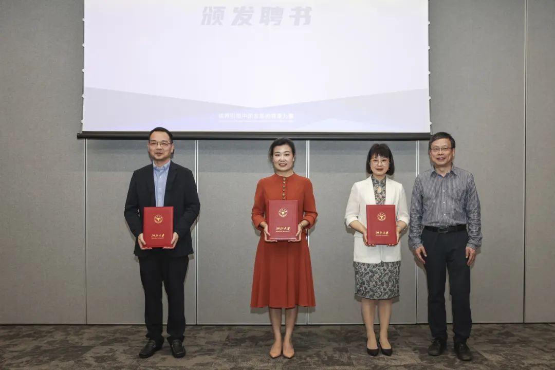 "不忘来时路"!浙大管院学科学院口述史工程正式启动