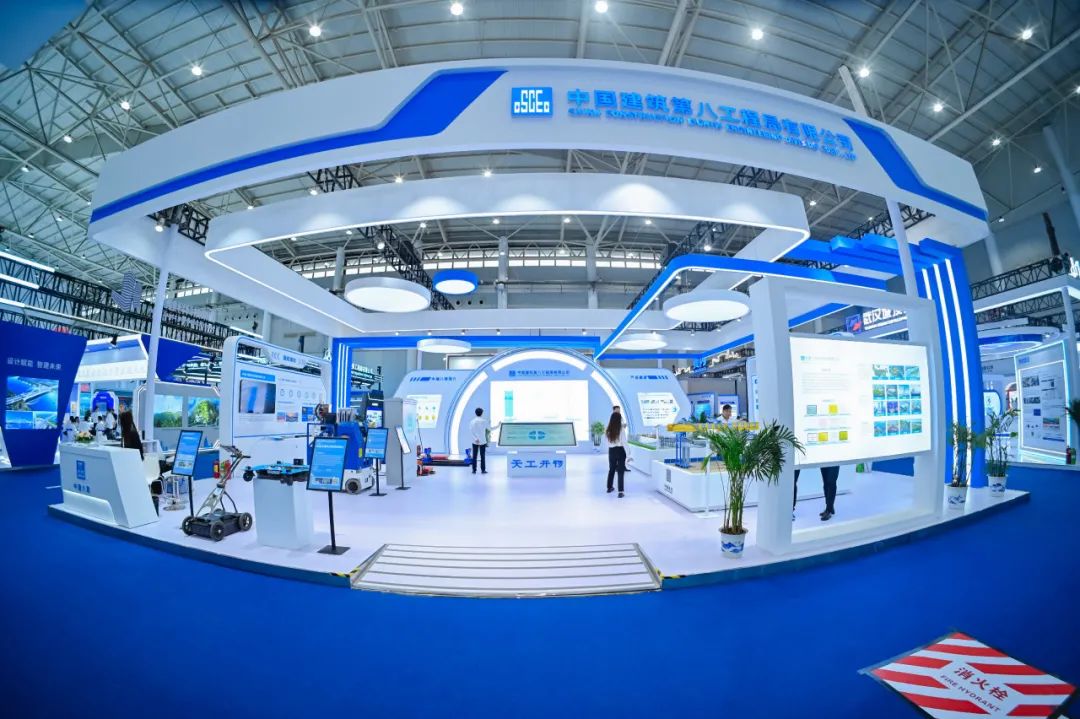 科技赋能,智造未来,中建八局亮相第五届智慧城市与智能建造产业博览会