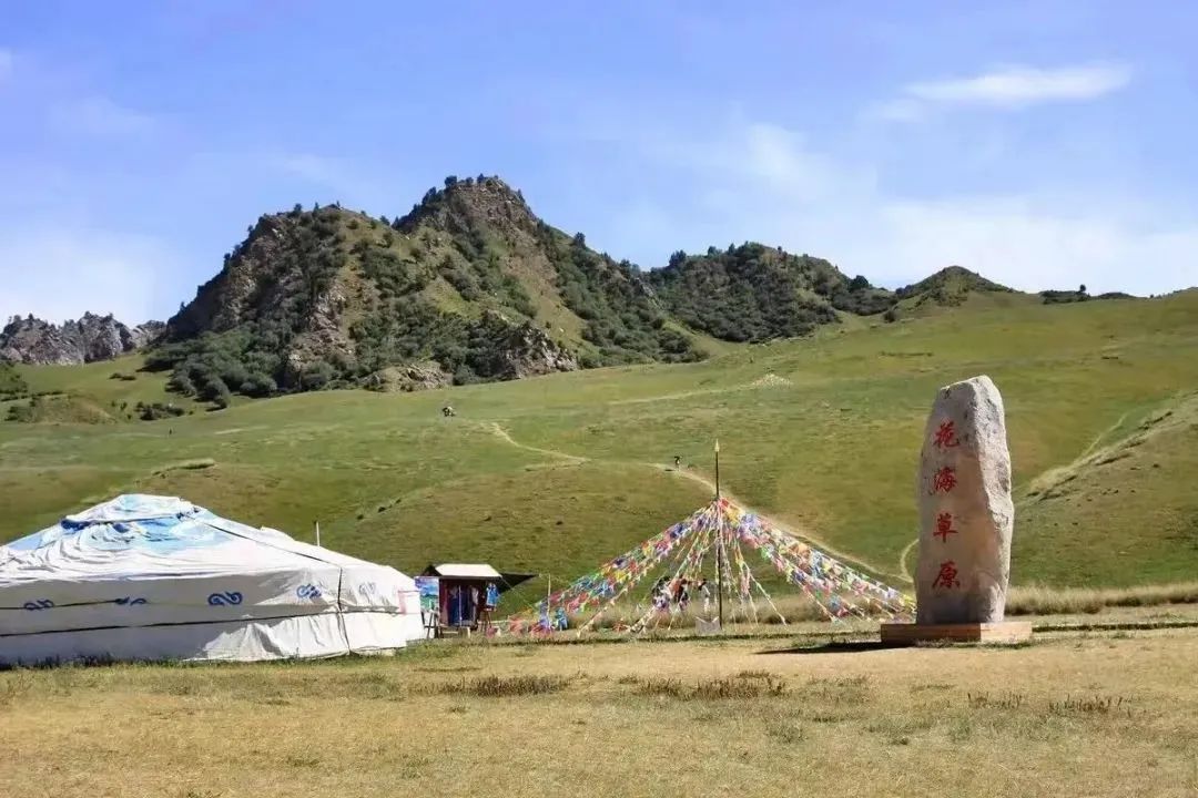 茫崖花土沟机场:1.