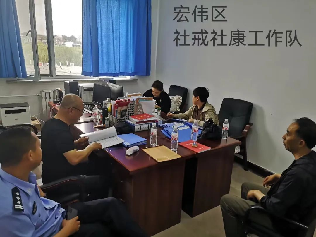 辽阳市强制隔离戒毒所开展社区戒毒社区康复督导检查工作