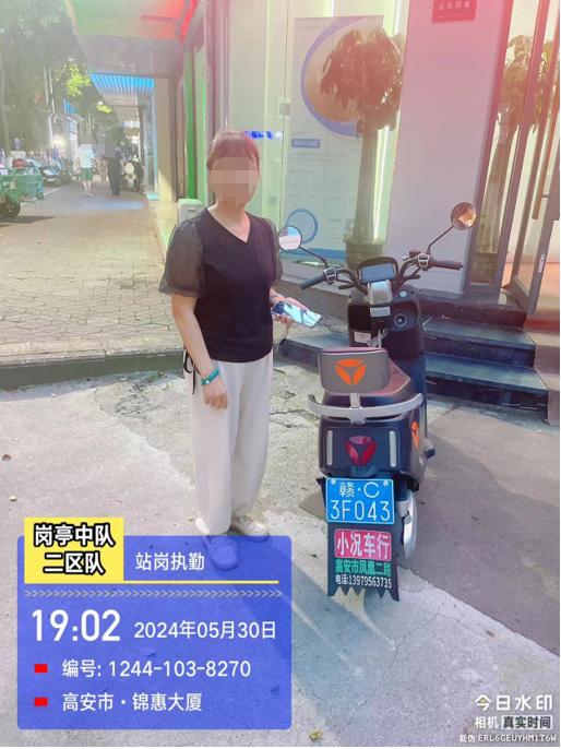 车主姓名:鲁某连车牌号:赣c3f043时间:5月30日地点:凤凰路口车主姓名