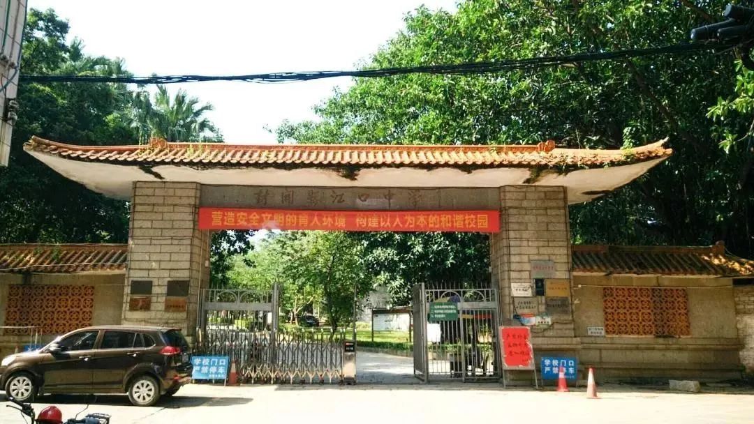 免费送考,交通管制……肇庆开启高考"暖心护航"模式!