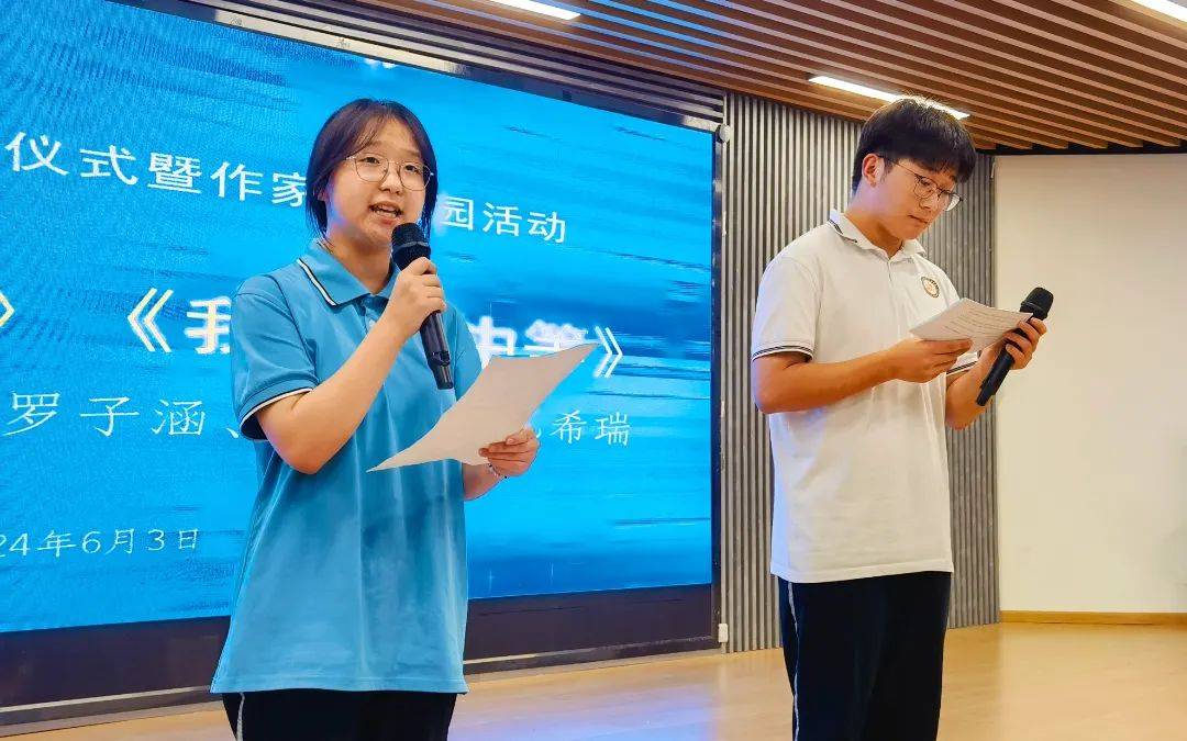 【文化传播】四川省红星(省直)作家协会作家走进双流永安中学_澎湃号