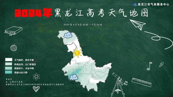 406.jpg