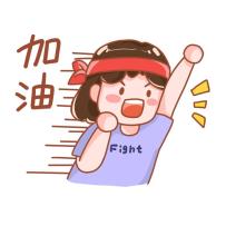 为他们加油!今年文成1394人参加高考