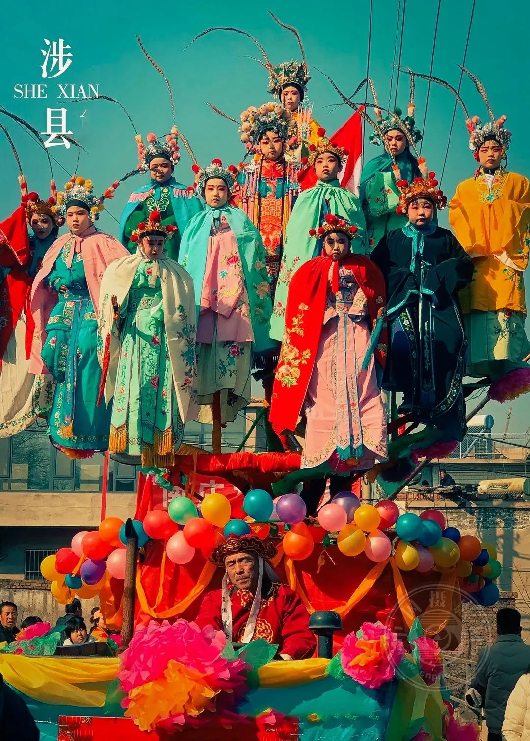 2024"中国年味"全国纪实摄影大展入选作品(12)