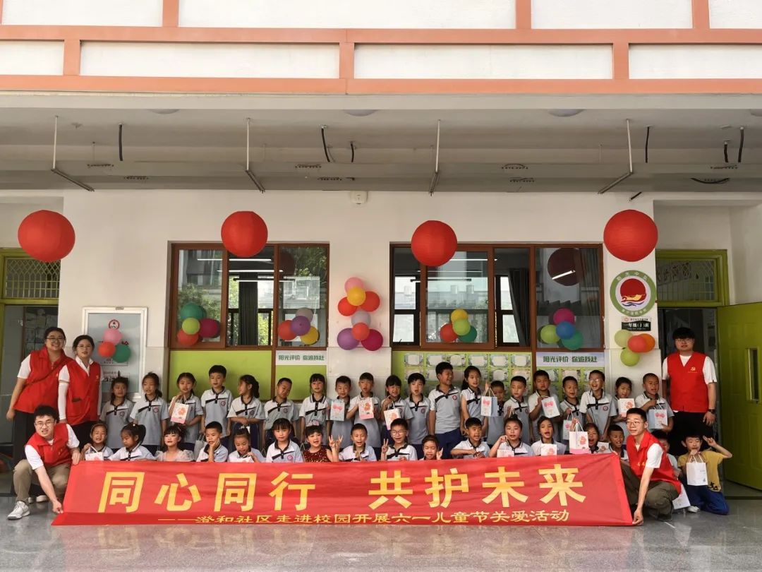 儿童友好丨景宁各级妇联庆"六一"活动精彩纷呈