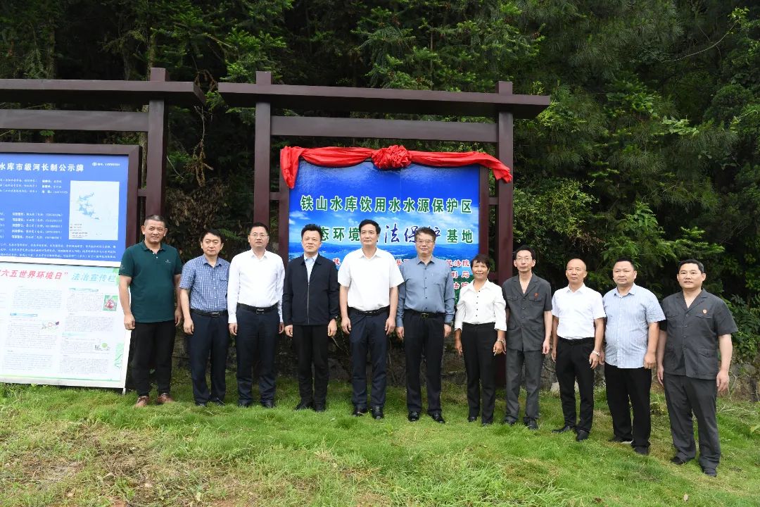 守护岳阳人民的"大水缸",岳阳中院正在行动!