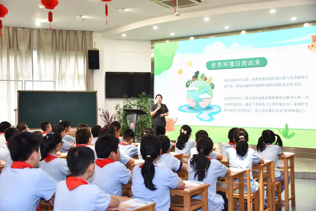 南京市琅琊路小学(南京市琅琊路小学分校天润城小学)