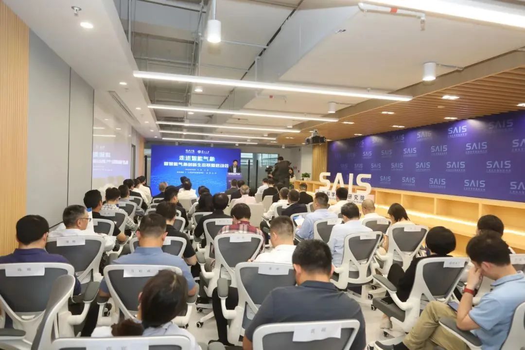 【寻新】科智融合,向海而兴,"伏羲"引领智能气象创新生态