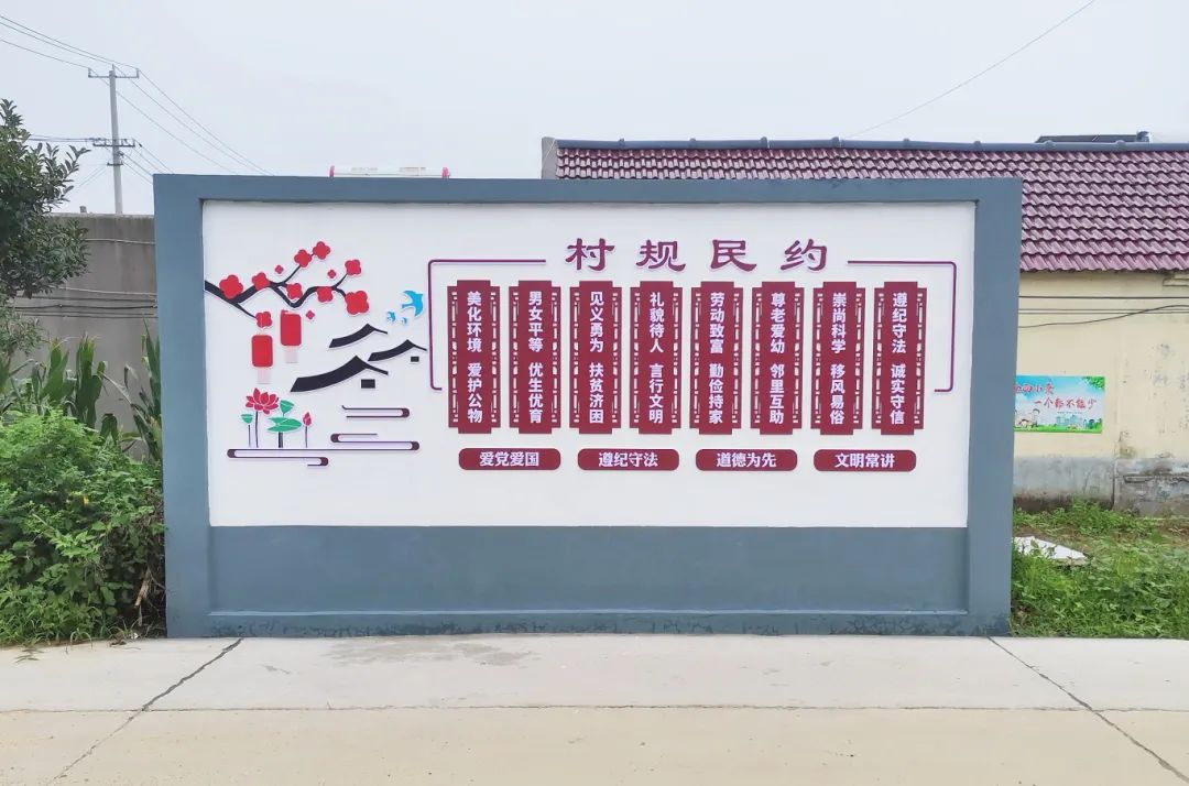 移风易俗倡文明|塔山镇:"微创新"让"文明之花"落地生根