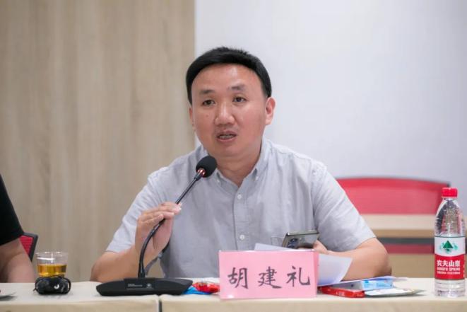 电影《戏》观摩研讨会在京举行