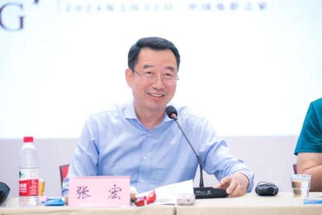 电影《戏》观摩研讨会在京举行