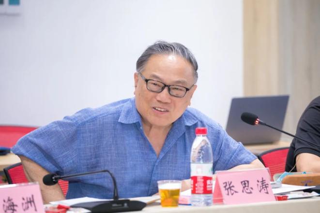 电影《戏》观摩研讨会在京举行