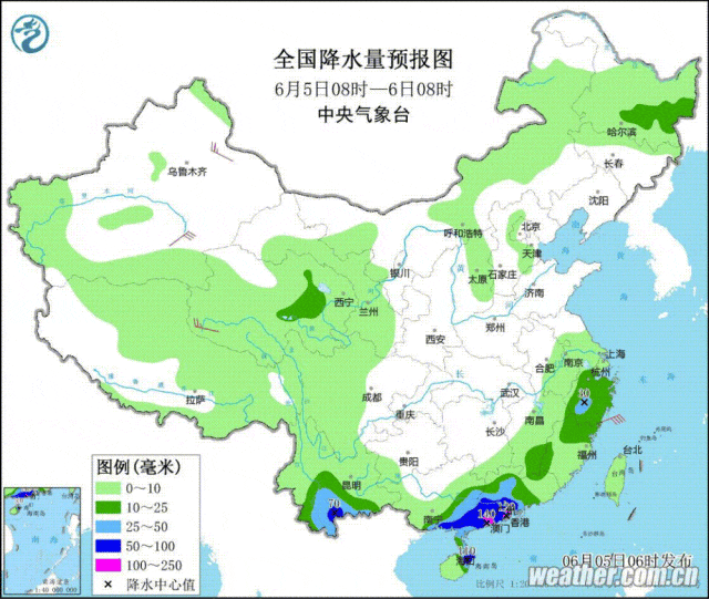 今天12时10分,东阳正式进入!