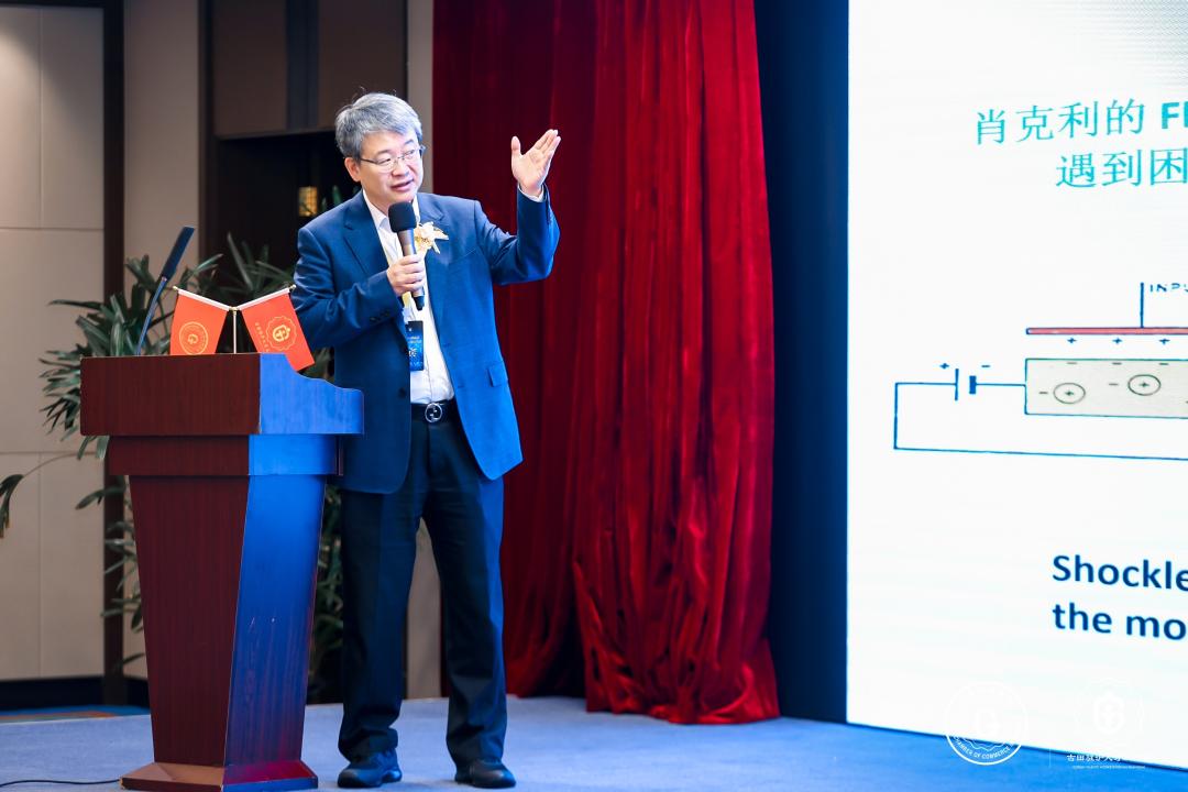 古田县驻沪人才工作站座谈会暨上海市古田人才交流中心成立大会圆满