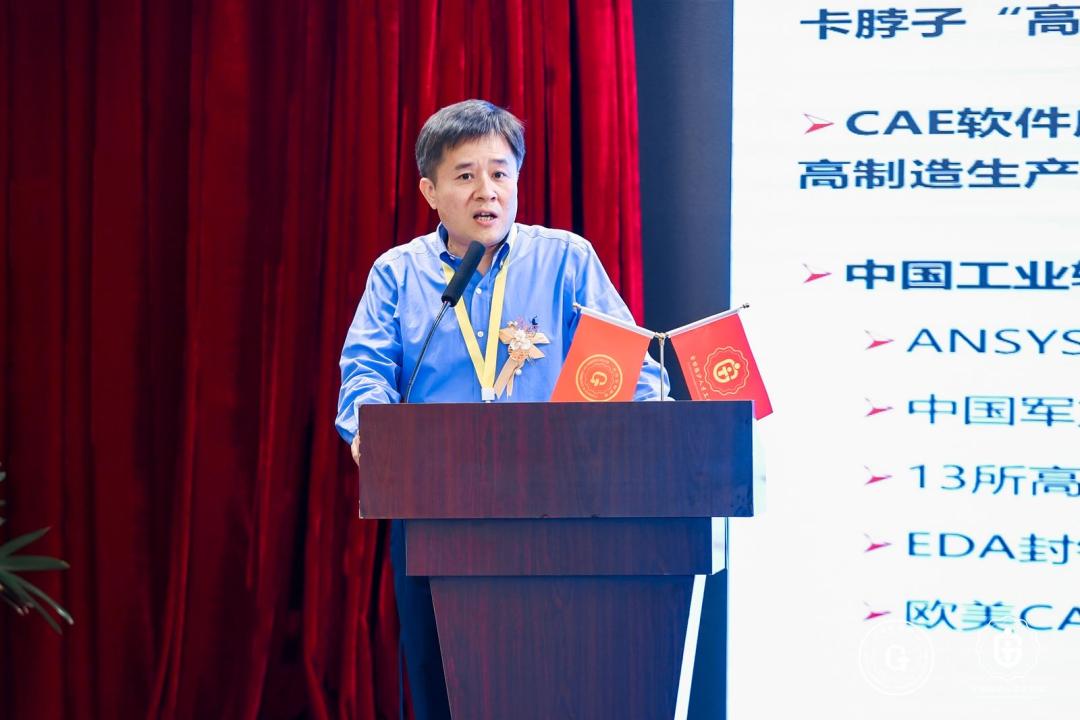 古田县驻沪人才工作站座谈会暨上海市古田人才交流中心成立大会圆满