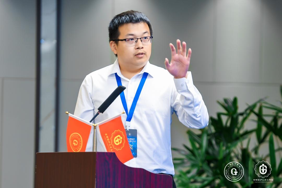 古田县驻沪人才工作站座谈会暨上海市古田人才交流中心成立大会圆满