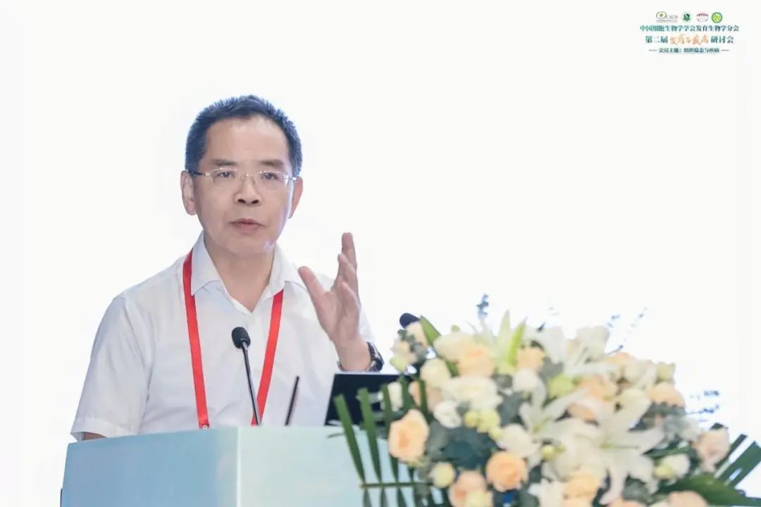 主论坛上,清华大学孟安明院士,中国科学院遗传与发育生物学研究所