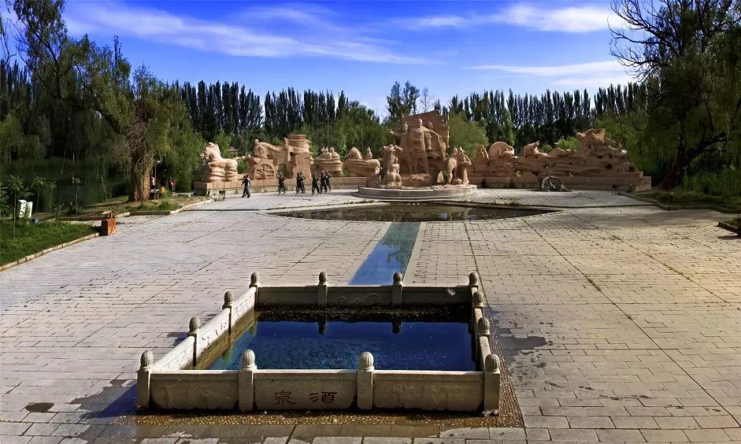 图源:酒泉市文体广电和旅游局西汉酒泉胜迹,酒泉公园位于鼓楼东1.
