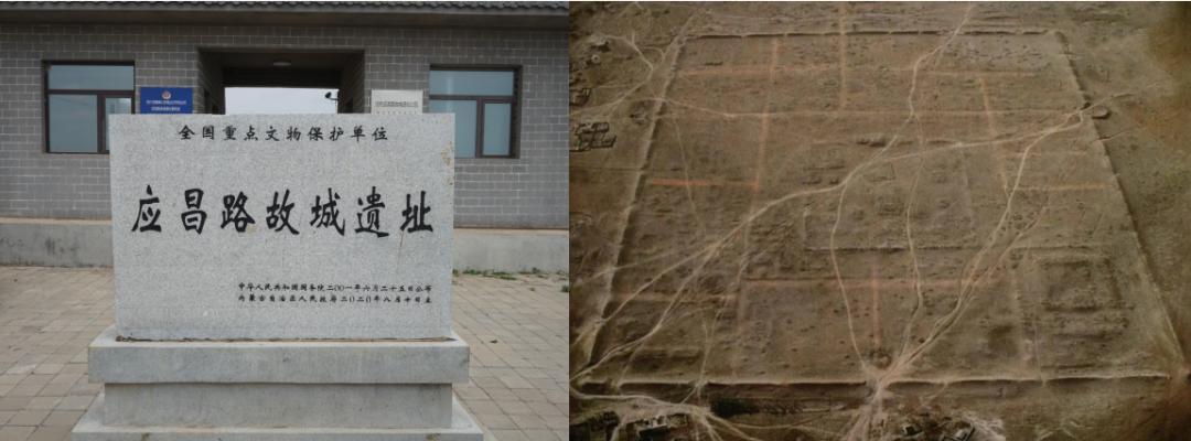 克旗法院联合克旗文旅体局挂牌成立“应昌路遗址司法保护工作站”，开展文化和文物保护系列活动