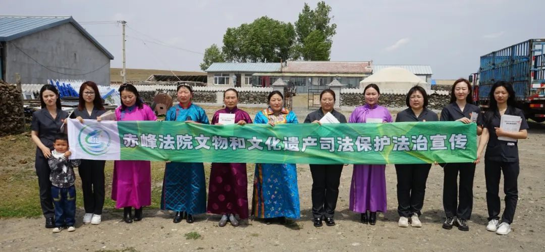 克旗法院联合克旗文旅体局挂牌成立“应昌路遗址司法保护工作站”，开展文化和文物保护系列活动