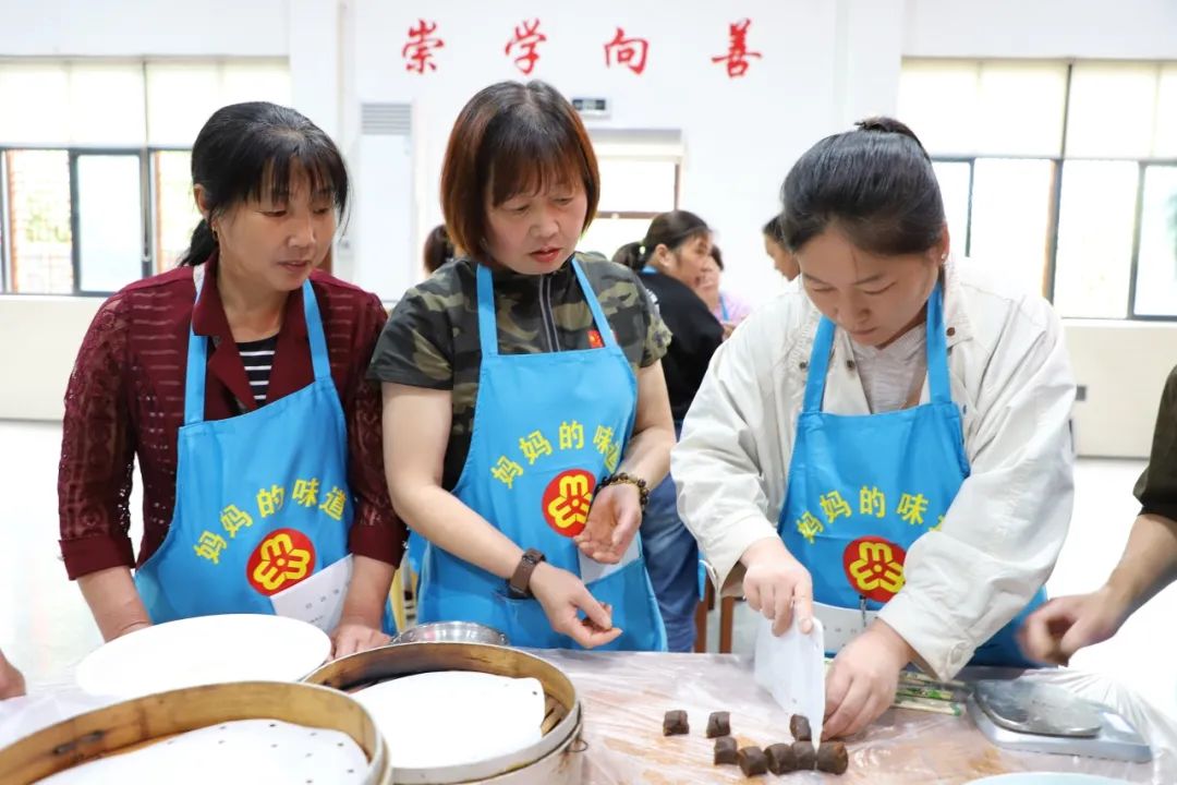 巾帼共创丨首期"妈妈的味道"乡村厨娘"面点技能培训开班啦