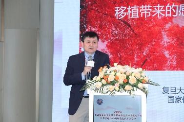 2024中国康复医学会器官移植康复专业委员会学术年会在上海成功举办