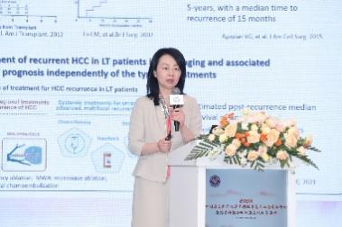 2024中国康复医学会器官移植康复专业委员会学术年会在上海成功举办