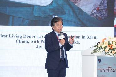 2024中国康复医学会器官移植康复专业委员会学术年会在上海成功举办