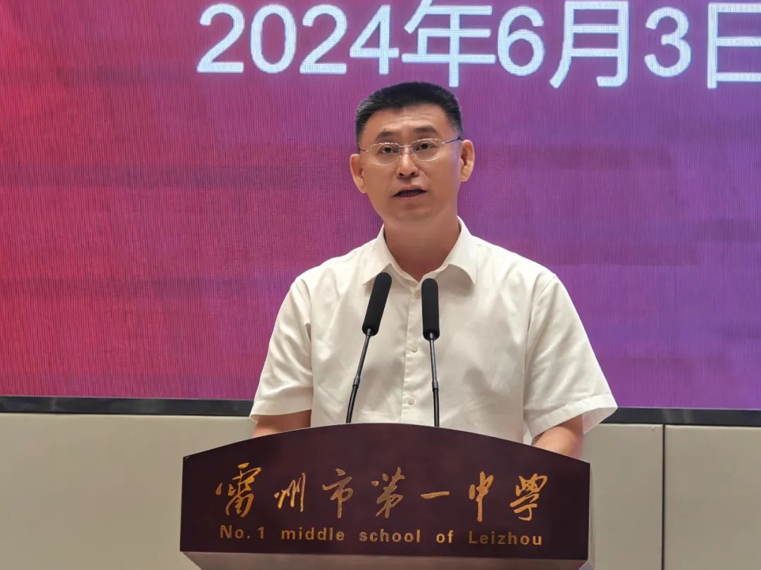 经过紧张激烈的较量,市第八中学(禁毒天一队)获得冠军,市第一中学
