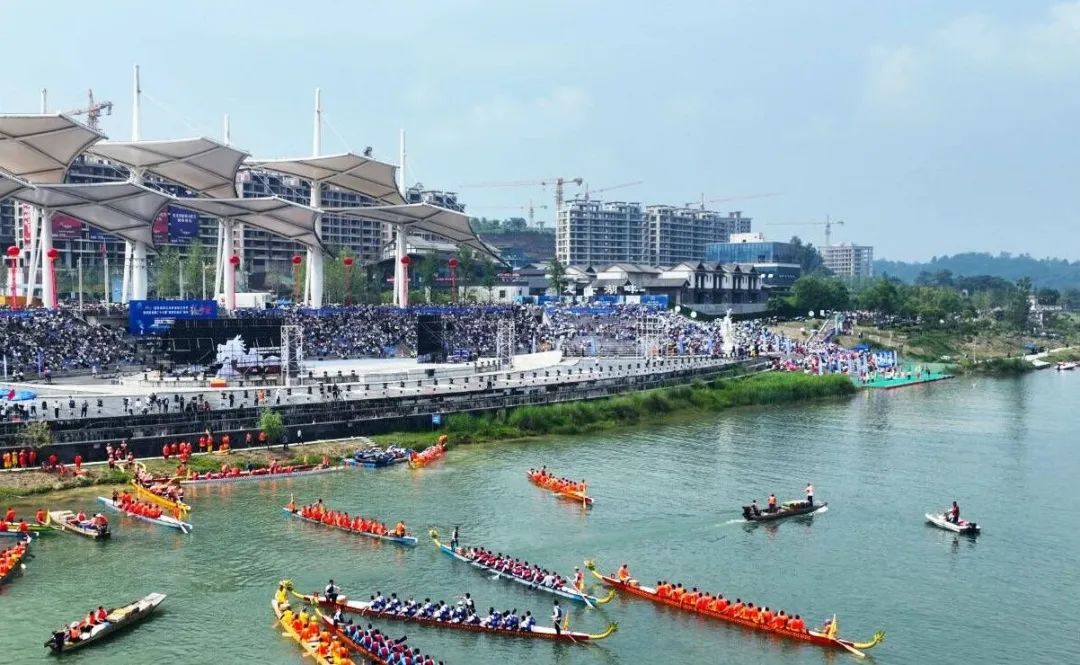 广安"端午活动指南"来啦!