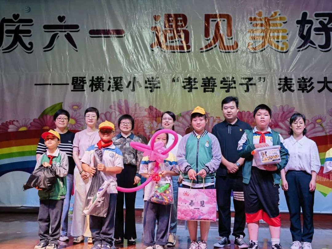 同心"童"行 :临安统一战线开展"六一"关爱活动