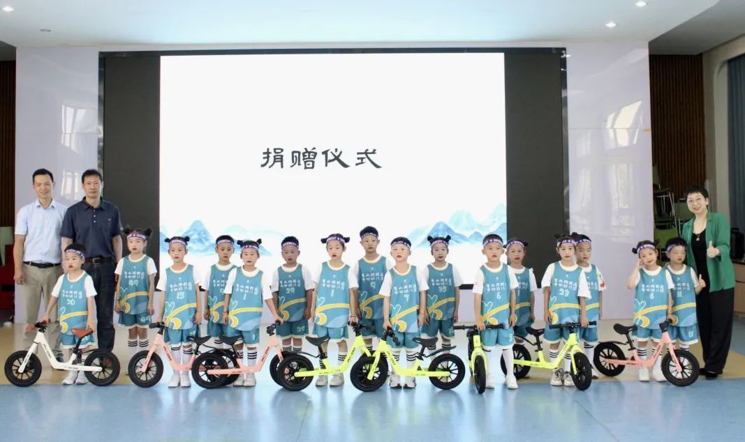 同心"童"行 :临安统一战线开展"六一"关爱活动