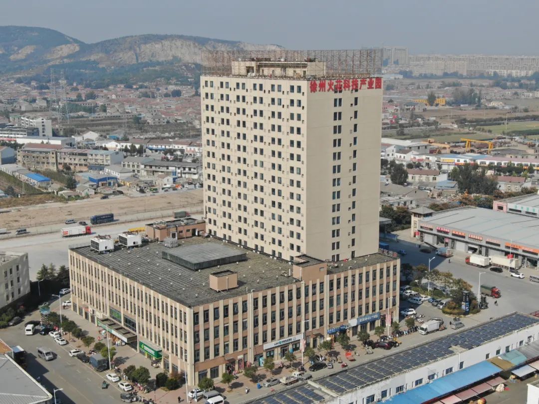 "火花街道办事处主任戚明杰表示,未来将依托雨润市场资源禀赋,筹建