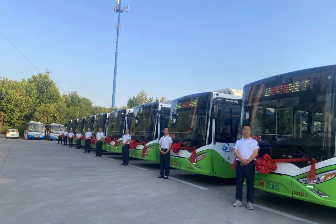 峰峰的公交车出租车免费乘坐!