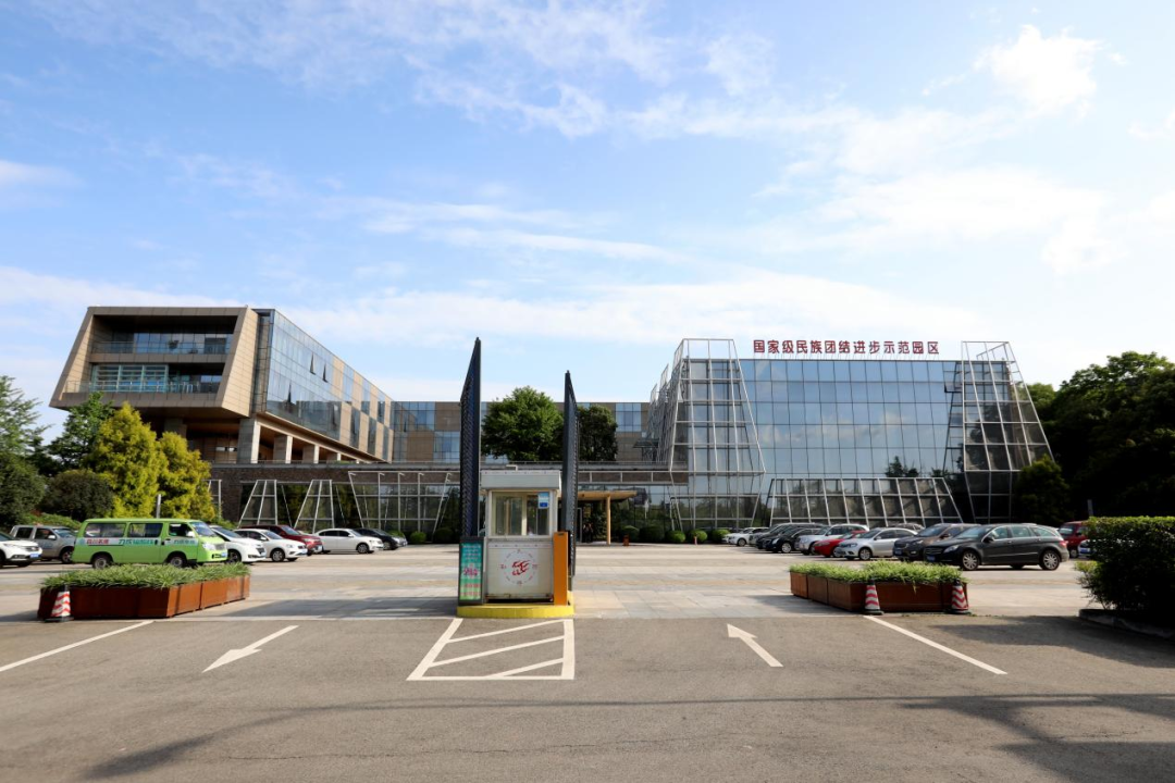 【新时代四川统战工作巡礼】成都市金堂县:促进交往交流交融 "飞地