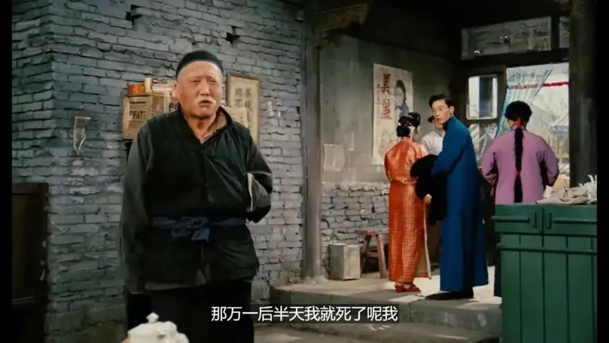 "您这么聪明,这么博学,怎么这么穷?