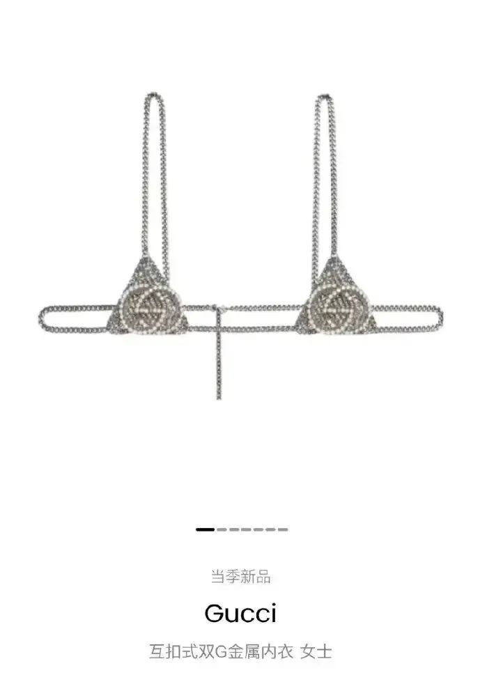 特步七匹狼豪门婚礼,也逃不出一个字"土"?