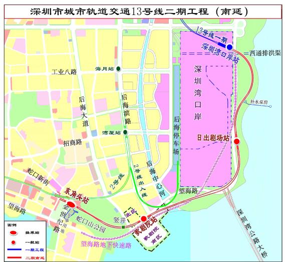 深圳地铁25号线站点曝光!打工人:13号线什么时候通车