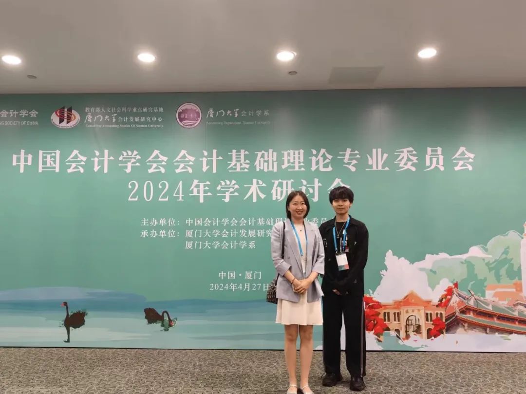 本科四年来,窦冠群在邵帅的带领下做过很多会计学相关的科研,时常思考