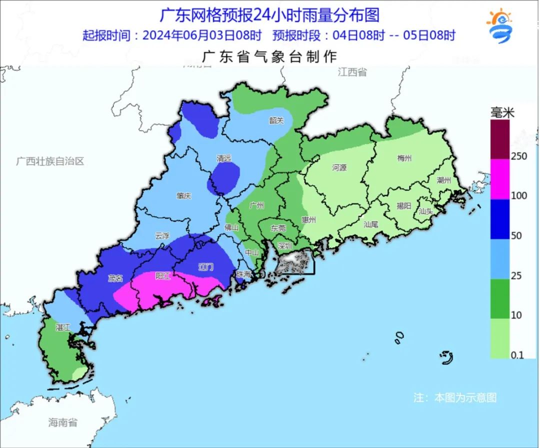 广东新一轮降雨又来了,这次下几天?